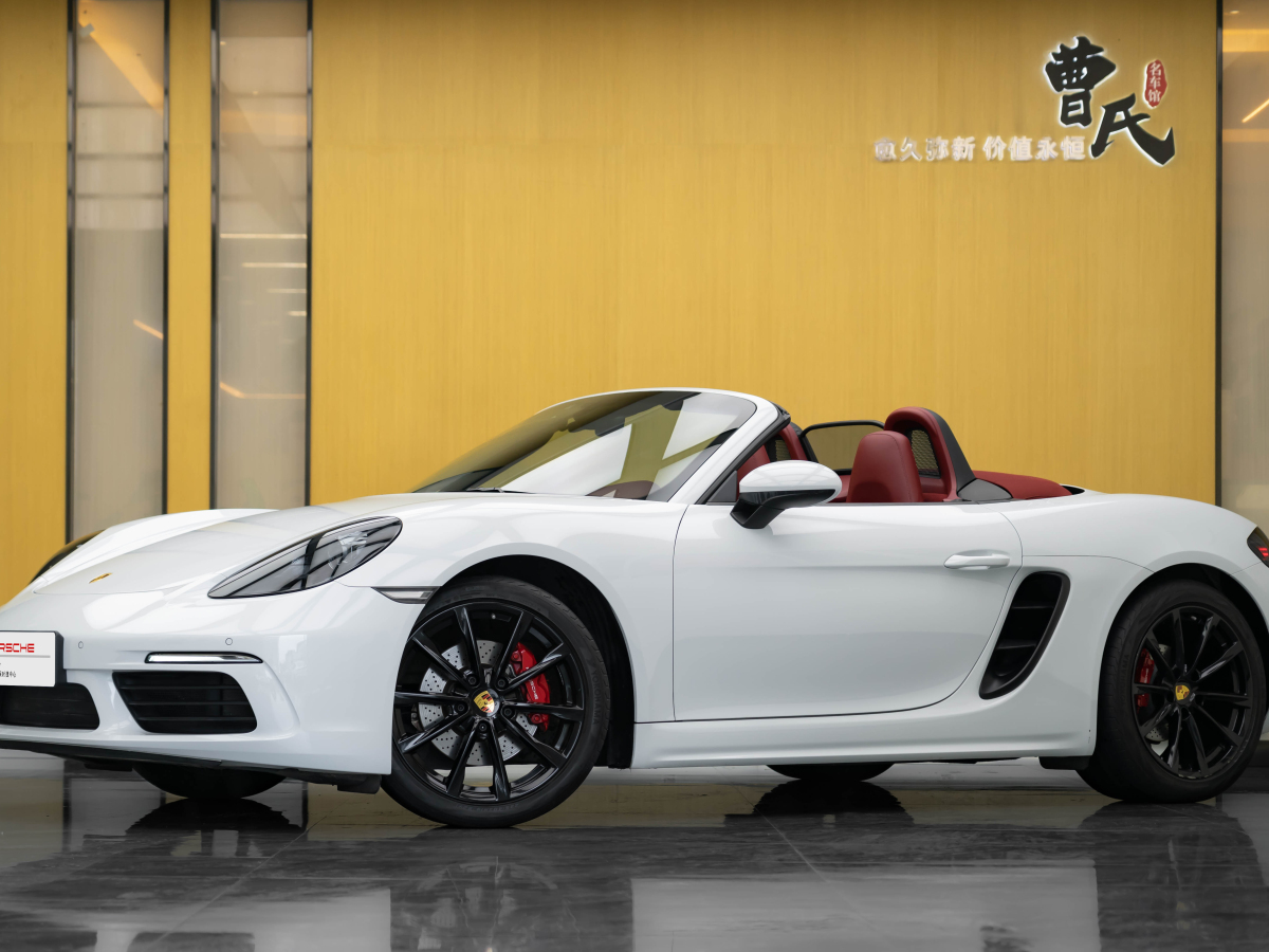 保時捷 718  2018款 Boxster 2.0T圖片