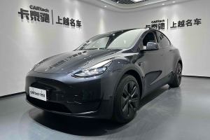 Model 3 特斯拉 改款 長續(xù)航后輪驅(qū)動版