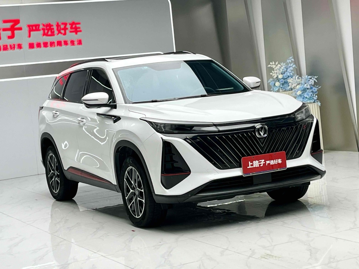 長安 CS75 PLUS  2022款 第二代 1.5T 自動尊貴型圖片