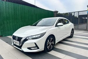 軒逸 日產(chǎn) 改款 1.6L XL CVT智享版