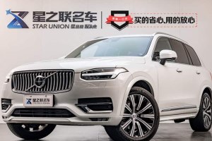 XC90 沃爾沃 改款 T6 智逸豪華版 7座