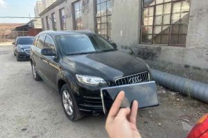 奧迪Q7 奧迪 Q7 6.0 TDI quattro