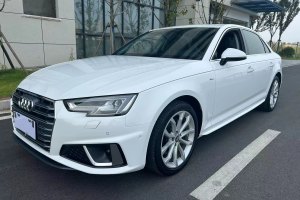 奥迪A4L 奥迪 40 TFSI 时尚型 国VI