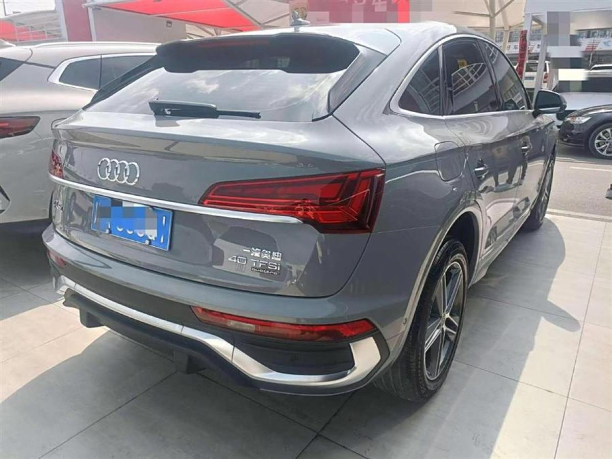 2021年7月奧迪 奧迪Q5L Sportback  2022款 改款 40 TFSI 時(shí)尚型