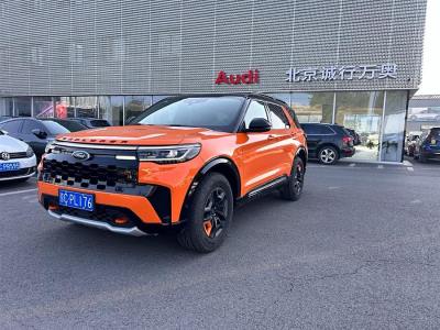 2023年7月 福特 探險(xiǎn)者 EcoBoost 285 昆侖巔峰版 7座圖片