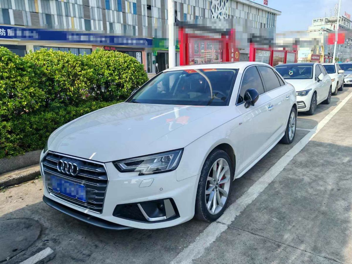 奧迪 奧迪A4L  2019款 35 TFSI 進取型 國V圖片