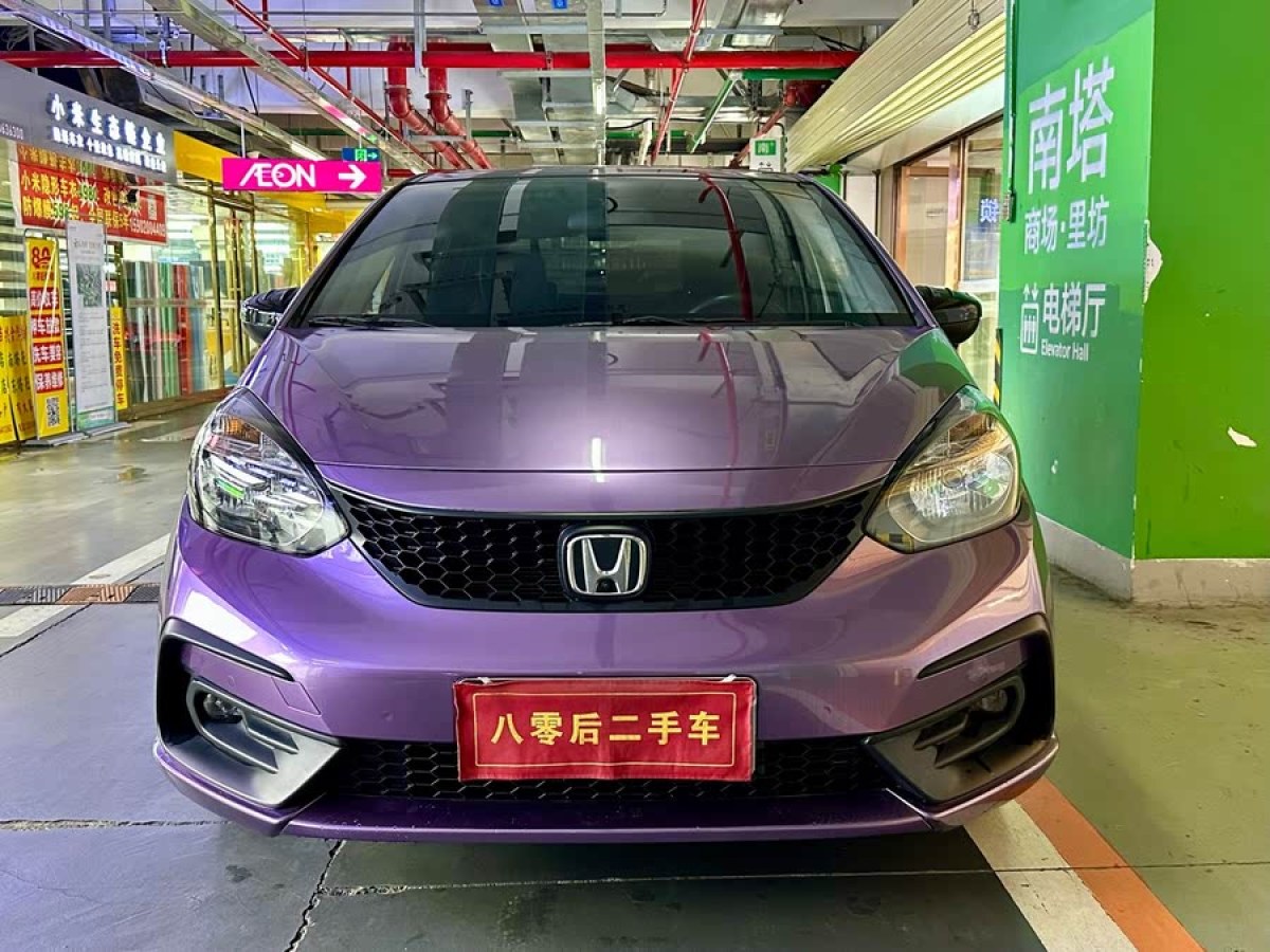 本田 飛度  2021款 1.5L CVT潮享版圖片