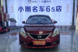 騏達(dá) 日產(chǎn) 1.6L CVT酷咖版