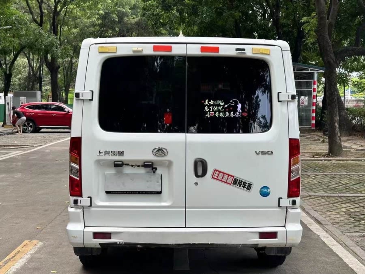 上汽大通 V80  2021款 2.0T AMT經(jīng)典傲運(yùn)通短軸超低頂5/6座圖片