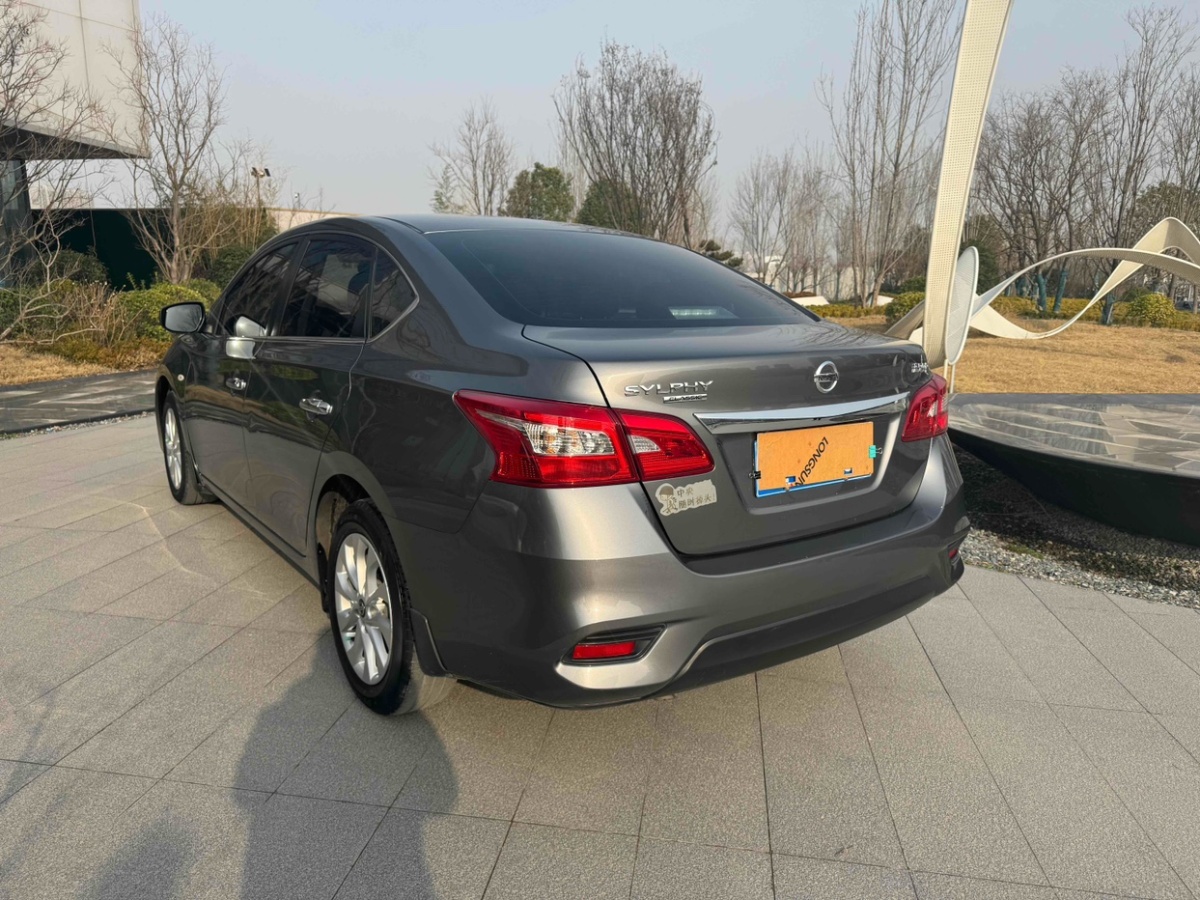 日產(chǎn) 軒逸  2022款 經(jīng)典 1.6XL CVT豪華版圖片