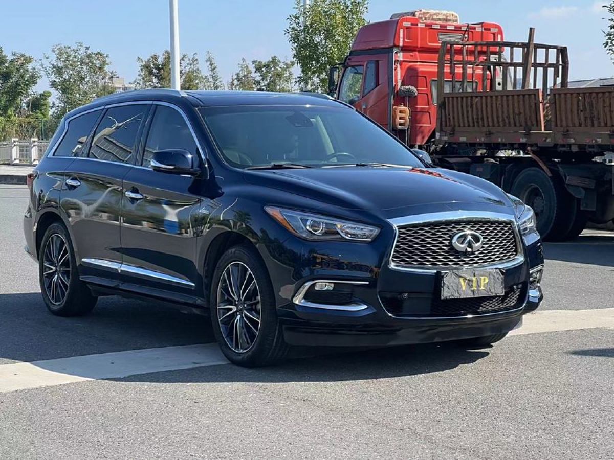 英菲尼迪 QX60  2020款 2.5 S/C Hybrid 四驱全能版图片