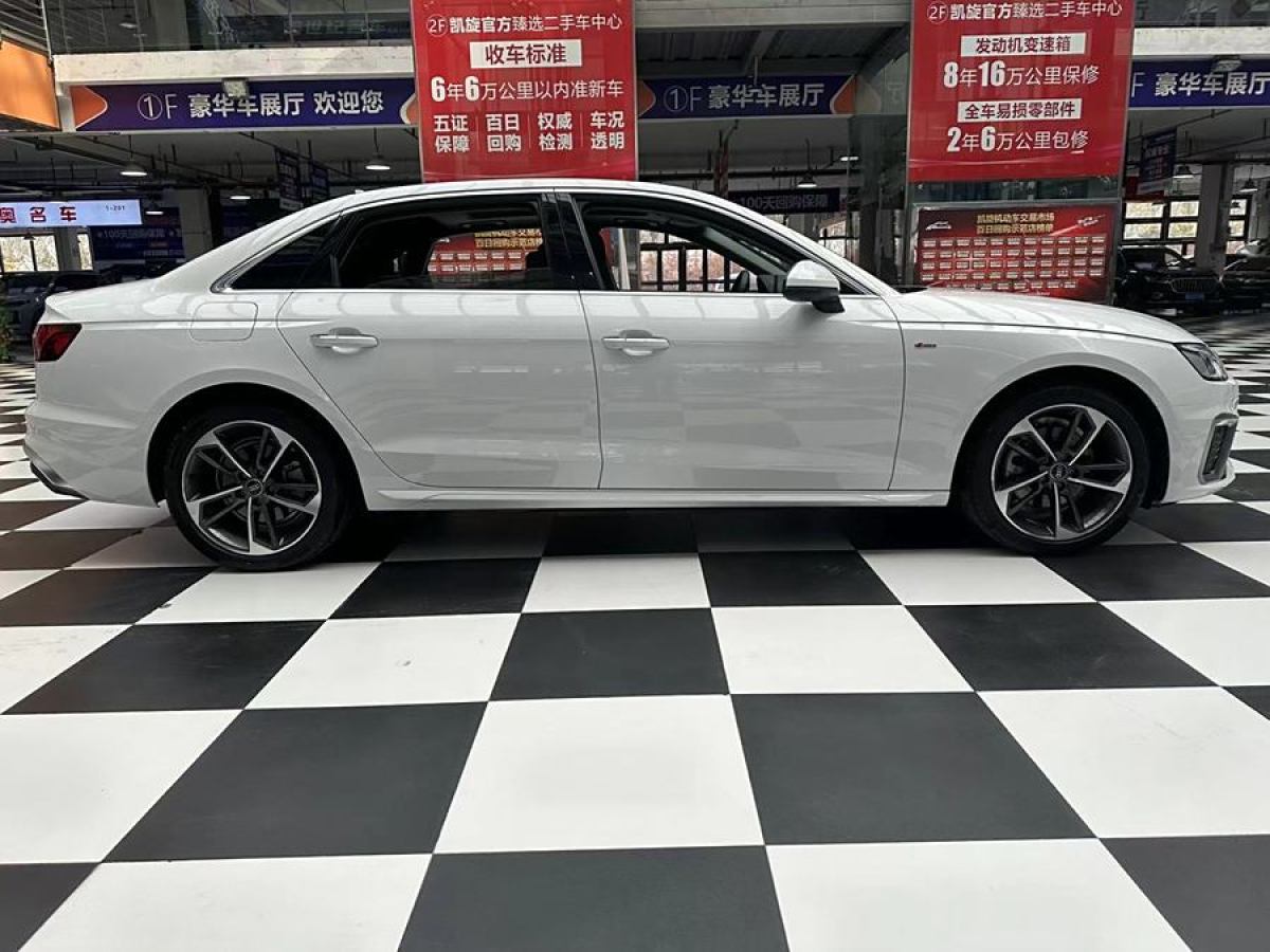 奧迪 奧迪A4L  2022款 40 TFSI 時(shí)尚動(dòng)感型圖片