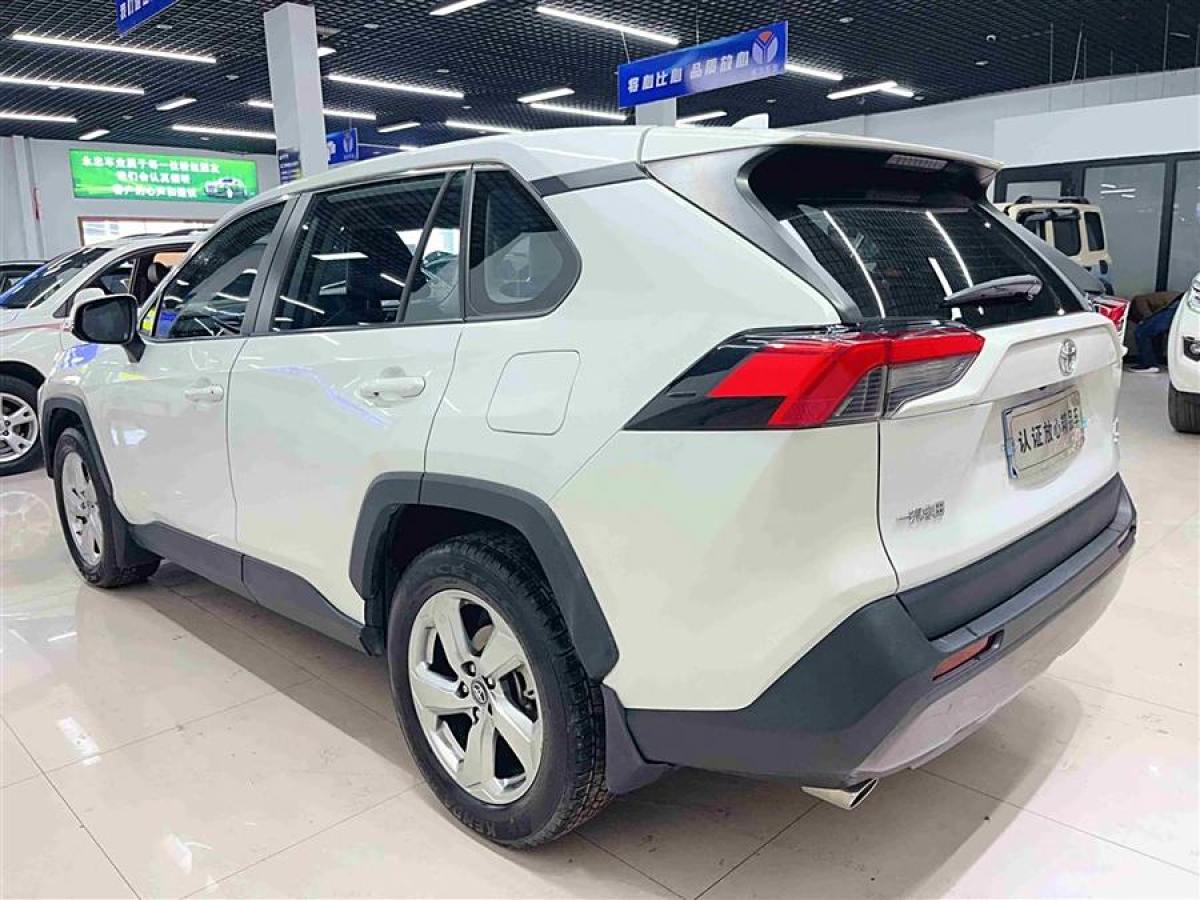 豐田 RAV4榮放  2020款 2.0L CVT四驅(qū)風(fēng)尚PLUS版圖片