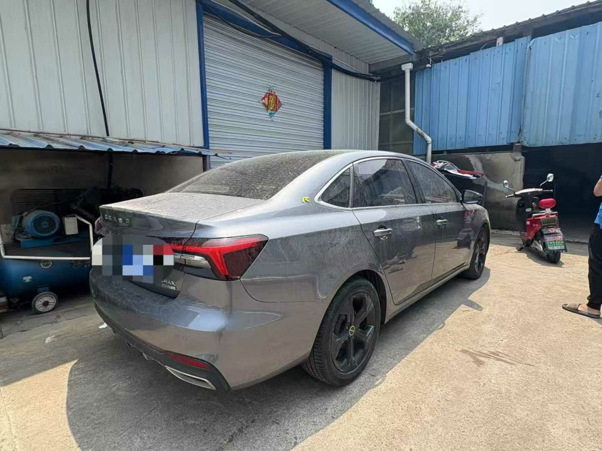 榮威 i6  2020款  PLUS 20T TST 4G互聯(lián)榮耀旗艦版圖片