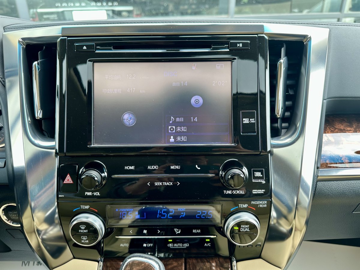2018年10月丰田 埃尔法  2018款 改款 3.5L 豪华版