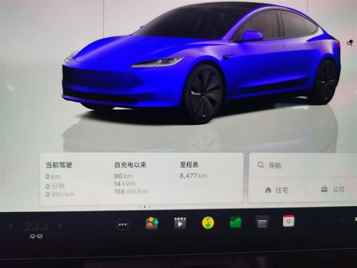 特斯拉 Model Y  2023款 后輪驅(qū)動(dòng)版圖片