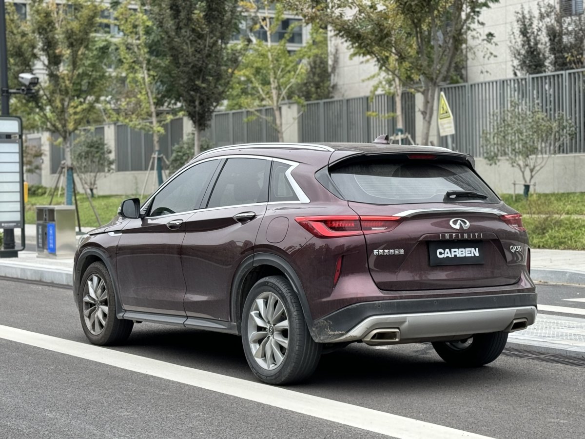 2021年1月英菲尼迪 QX50  2018款 QX50 2.0T CVT兩驅(qū)時尚版