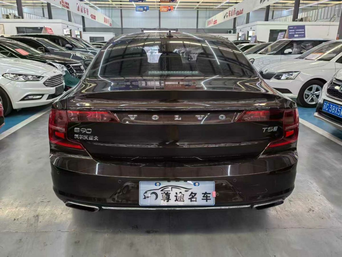 沃爾沃 S90  2019款 T4 智逸版圖片