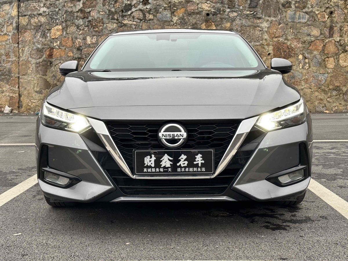 日產(chǎn) 軒逸  2022款 1.6L XL CVT悅享版圖片