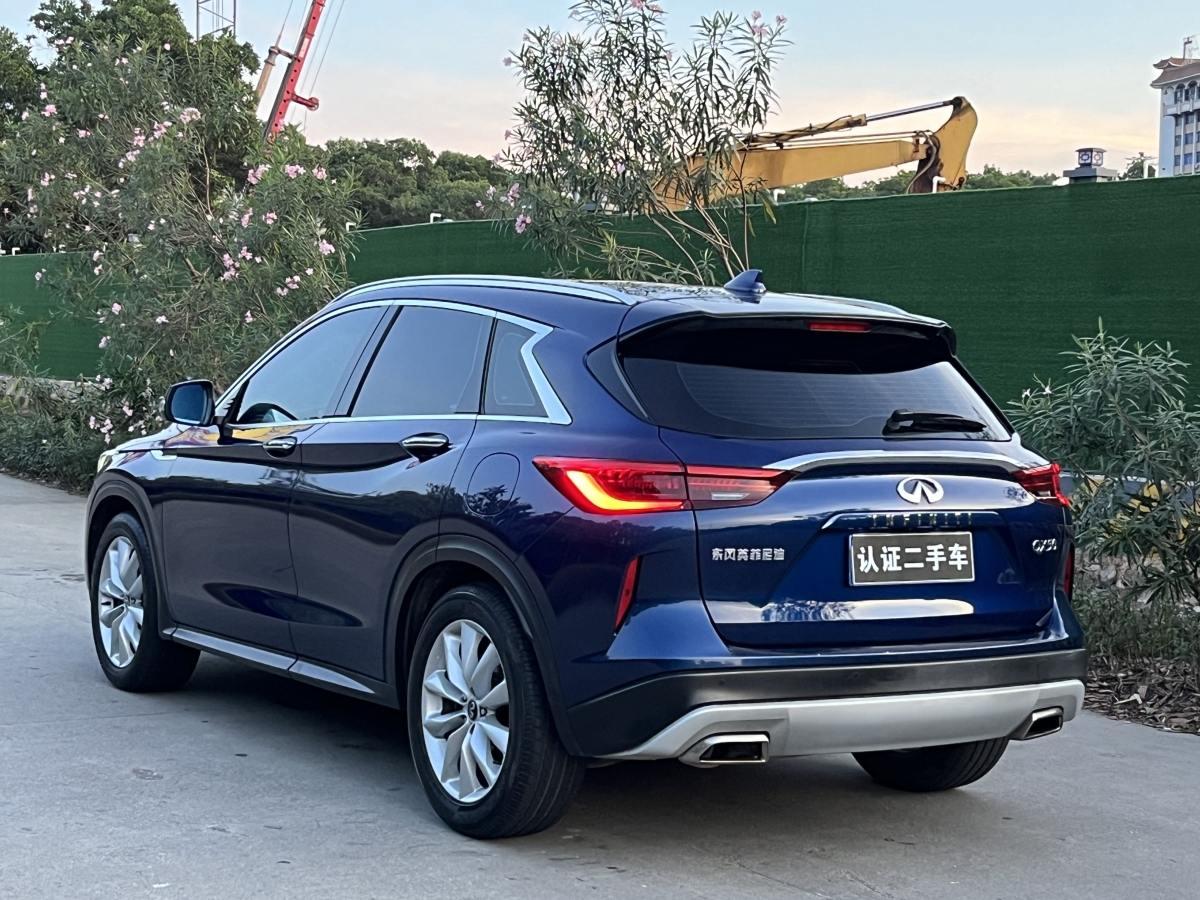 2019年2月英菲尼迪 QX50  2018款 QX50 2.0T CVT兩驅(qū)時(shí)尚版