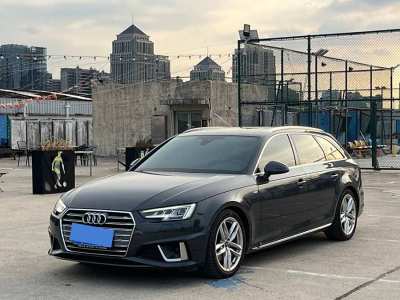 2021年10月 奥迪 奥迪A4(进口) Avant 先锋派 40 TFSI 豪华动感型图片