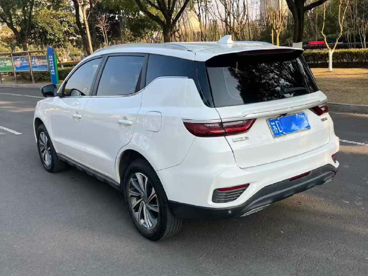 吉利 遠(yuǎn)景  2020款 1.5L CVT亞運(yùn)版圖片