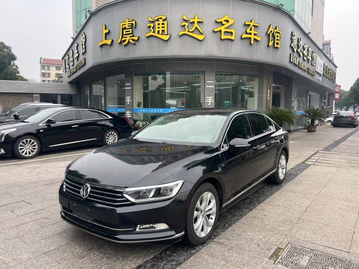 大眾 邁騰  2017款 330TSI DSG 豪華型圖片