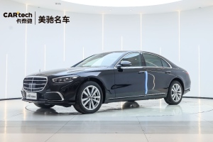 奔驰S级 奔驰 S 400 L 商务型