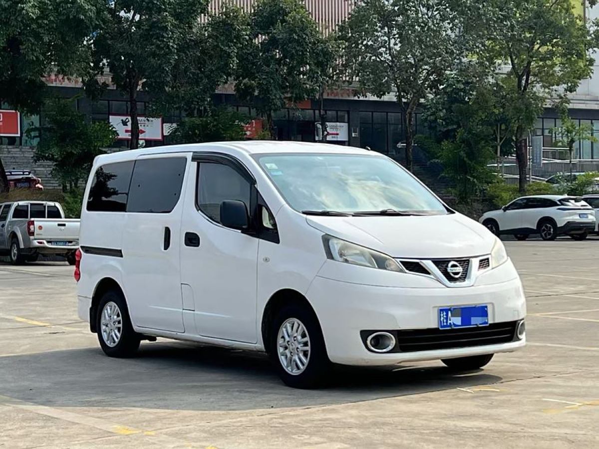 日產(chǎn) NV200  2014款 1.6L CVT豪華型 國IV圖片