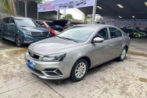 帝豪 吉利 1.5L CVT向上版