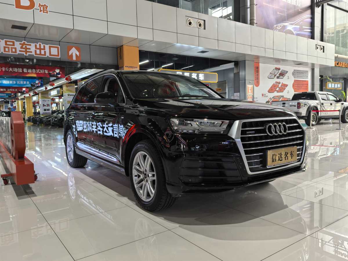 2019年12月奧迪 奧迪Q7  2019款 45 TFSI 舒適型