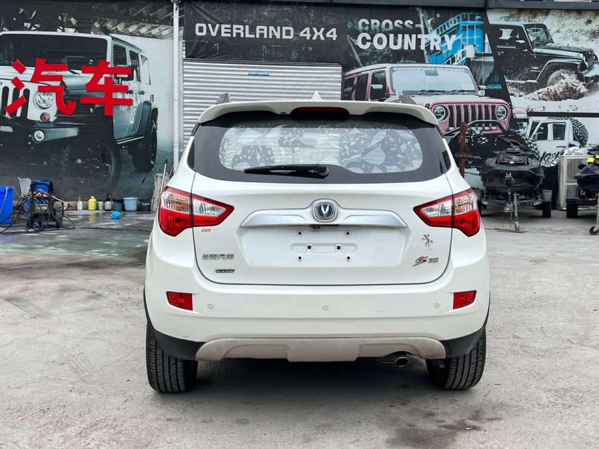 長(zhǎng)安 CS35  2015款 1.6L 手動(dòng)豪華型 國(guó)IV圖片