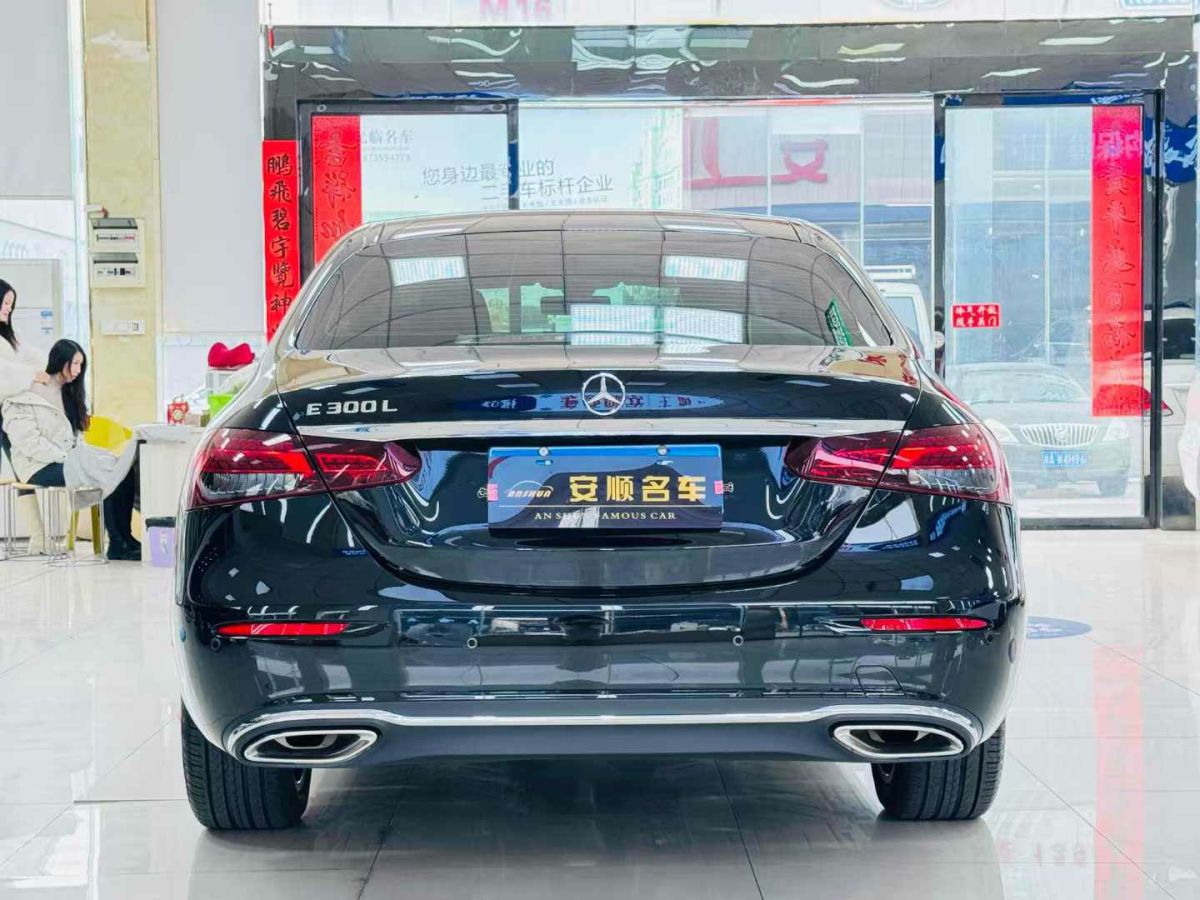 奔馳 奔馳E級  2023款 E 300 L 豪華型圖片