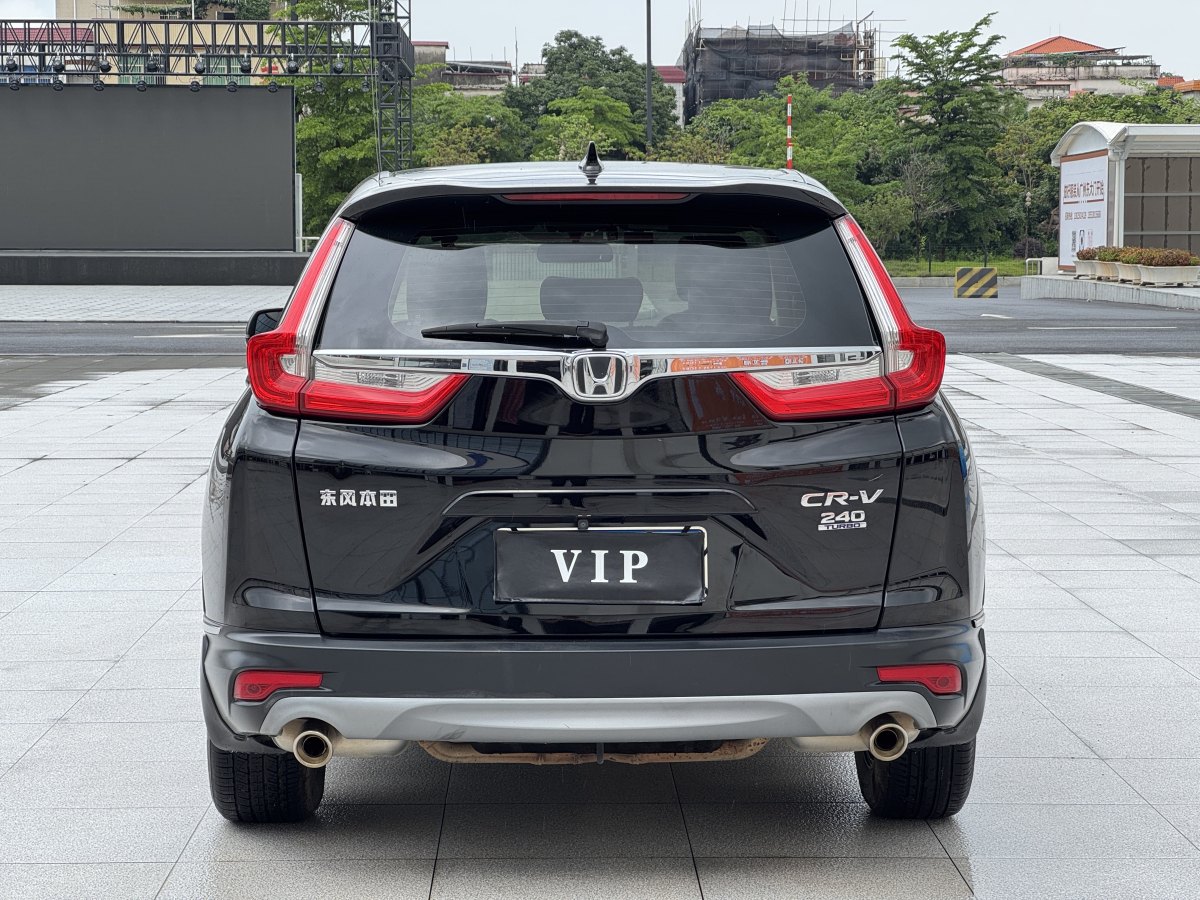 本田 CR-V  2019款 240TURBO CVT兩驅(qū)舒適版 國VI圖片