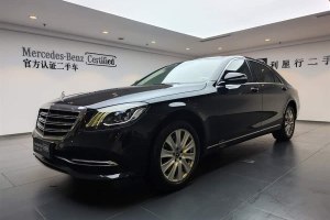 奔馳S級 奔馳 S 320 L 商務(wù)型