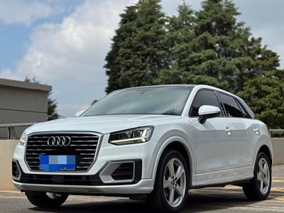 2019年5月 奧迪 奧迪Q2L 35TFSI 時(shí)尚致雅型圖片