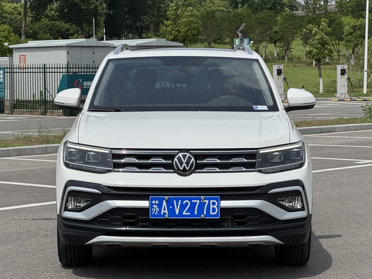 大眾 途鎧  2023款 280TSI DSG舒適版圖片