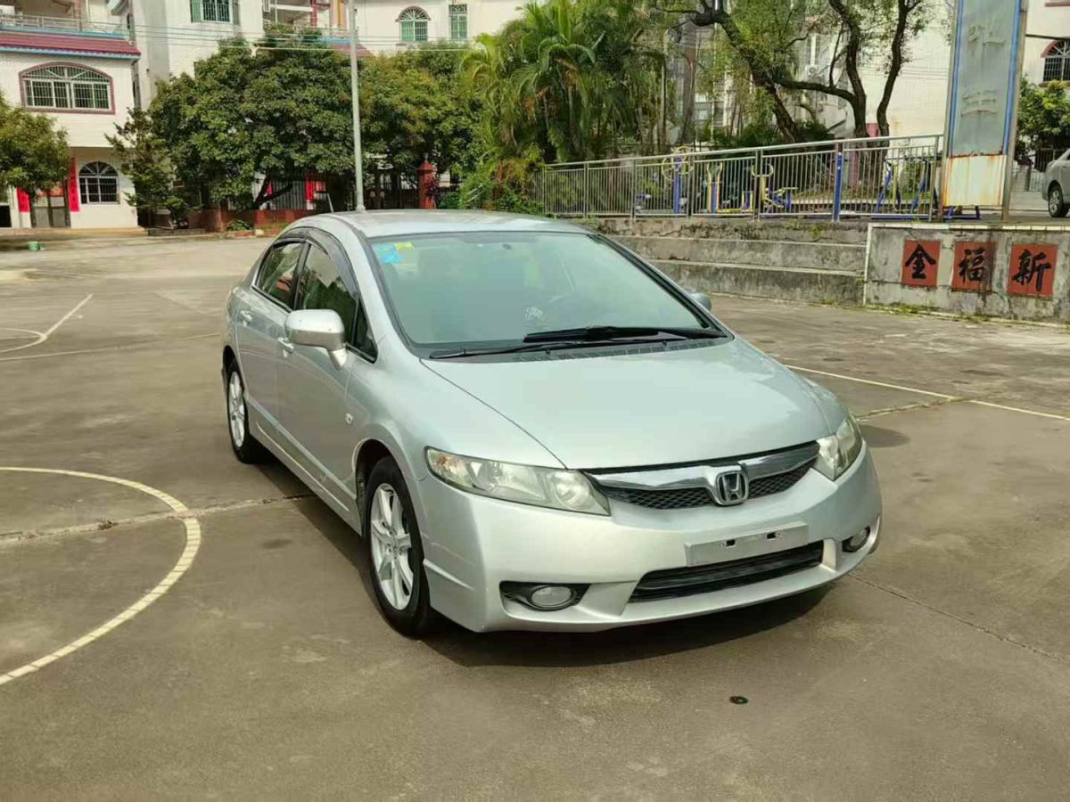 本田 思域  2009款 1.8L 自動經(jīng)典版圖片