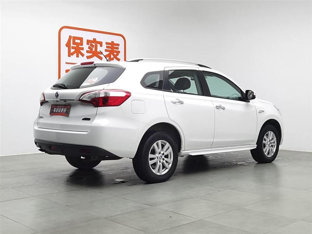 啟辰 T70  2015款 2.0L CVT睿趣版圖片