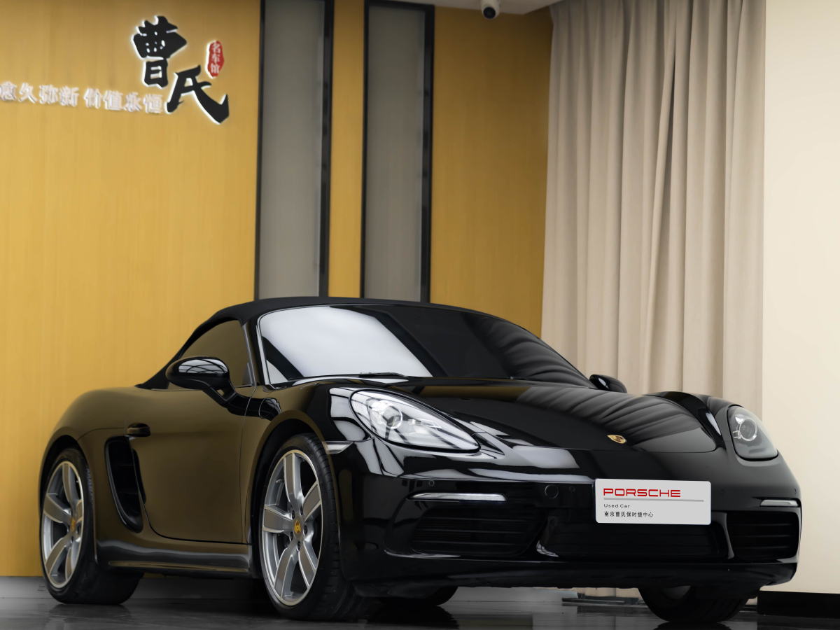 保時捷 718  2018款 Boxster 2.0T圖片