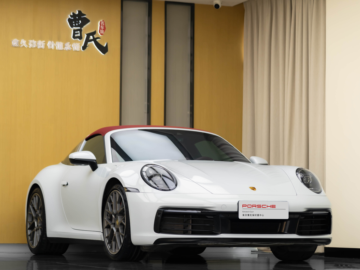 保時(shí)捷 911  2023款 Targa 4 3.0T圖片