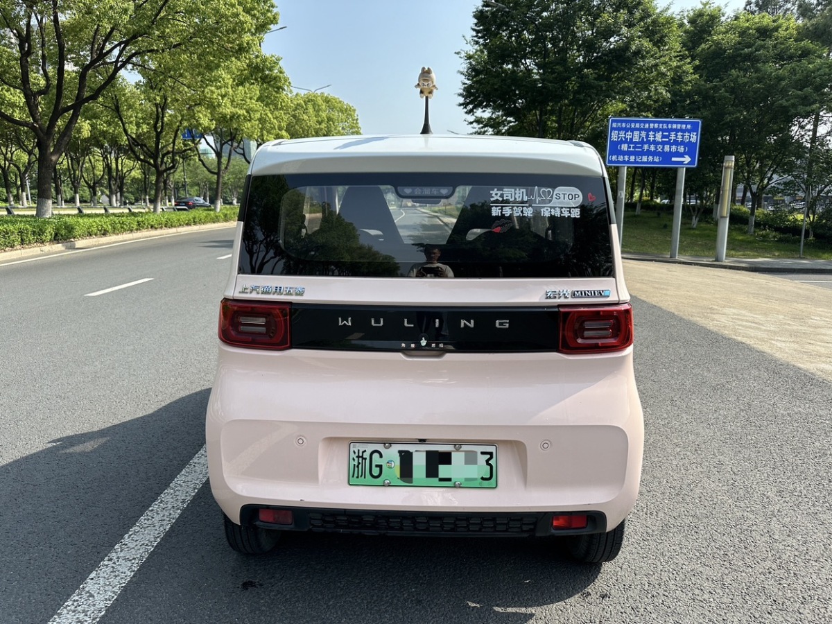 五菱 宏光MINIEV  2021款 馬卡龍夾心款 170km 三元鋰圖片