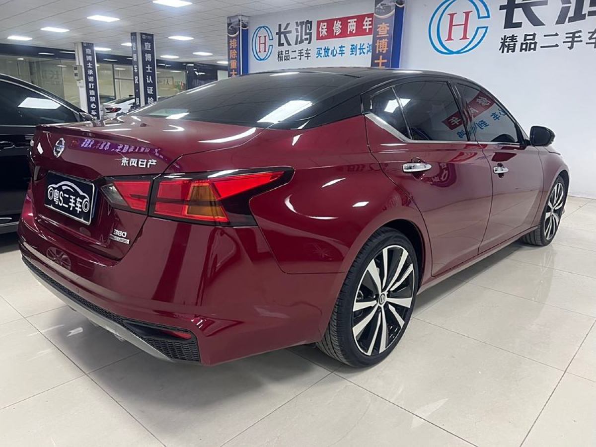 日產(chǎn) 天籟  2020款 改款 2.0T XV AD1 智尊領(lǐng)航版圖片