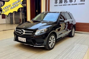 奔馳GLE 奔馳 GLE 320 4MATIC 動感型