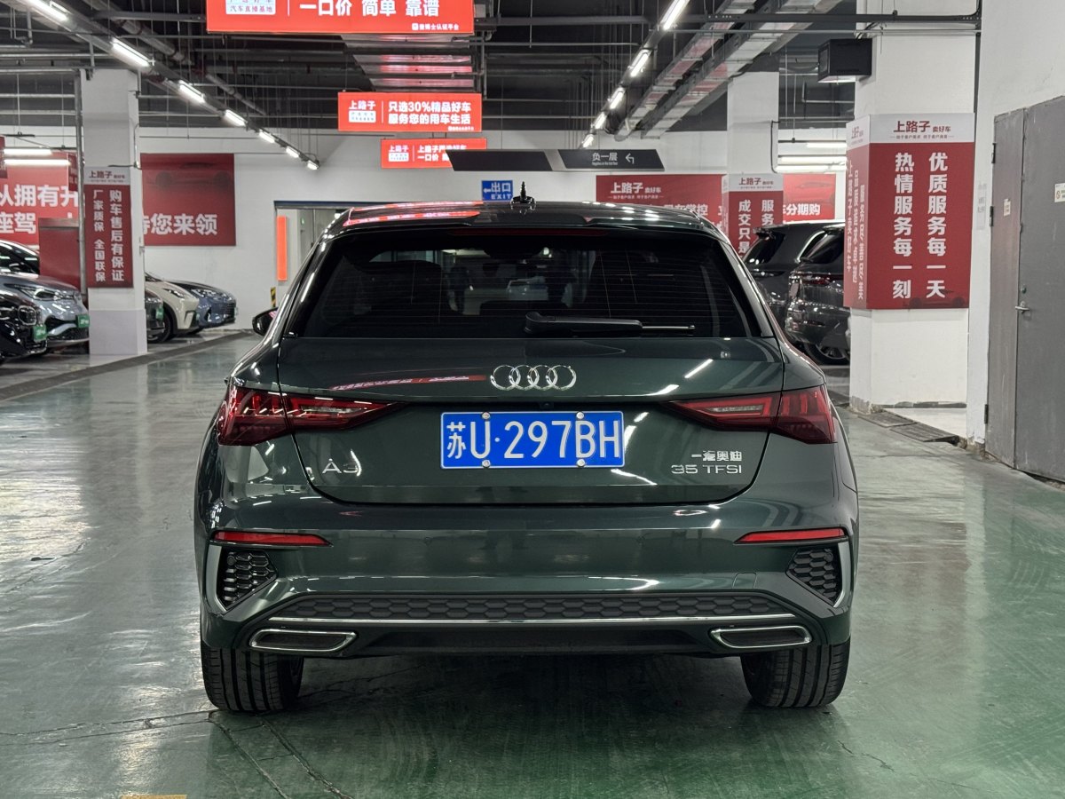 奧迪 奧迪A3  2024款 Sportback 35 TFSI 時(shí)尚運(yùn)動(dòng)型圖片