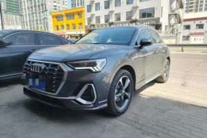 奧迪Q3 奧迪 35 TFSI 時尚動感型