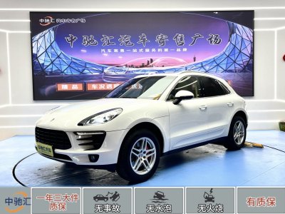 2015年7月 保時(shí)捷 Macan Macan 2.0T圖片