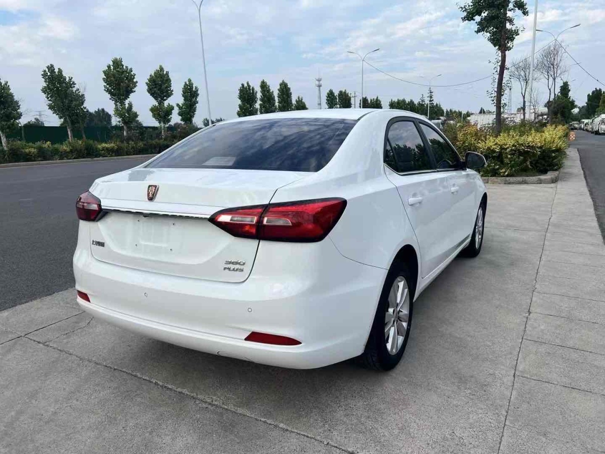 榮威 360  2018款 PLUS 1.5L 自動尊享版圖片