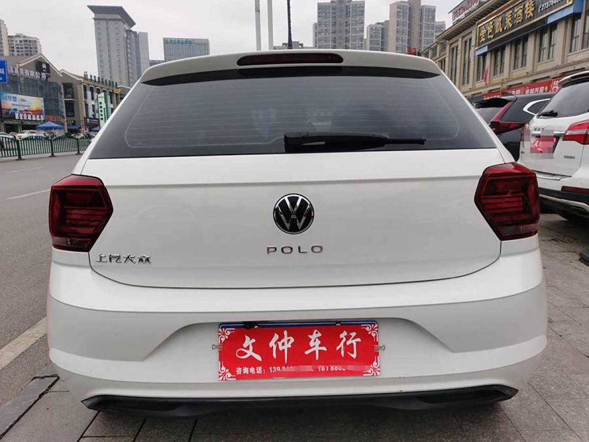 大眾 Polo  2023款 改款 Plus 1.5L 自動全景樂享版圖片