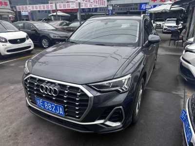 2020年2月 奧迪 奧迪Q3 35 TFSI 進取動感型圖片